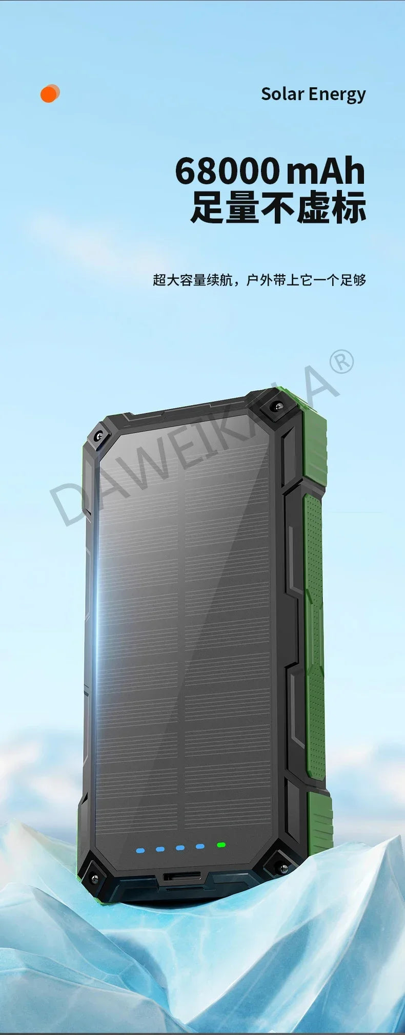 Solar panels Power bank Wireless charging solar phone charger 68000mAh with outdoor lighting Phone Charger 15W Wireless charging