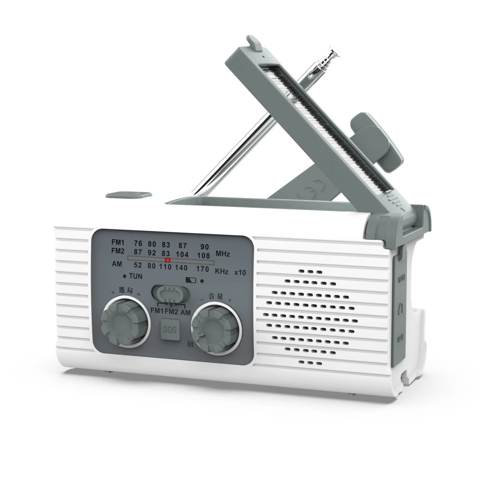 Multifunction Emergency Hand Crank AM/FM/NOAA Portable Survival Radio with 4000mAh Power Bank Solar Phone Charger LED Flashlight